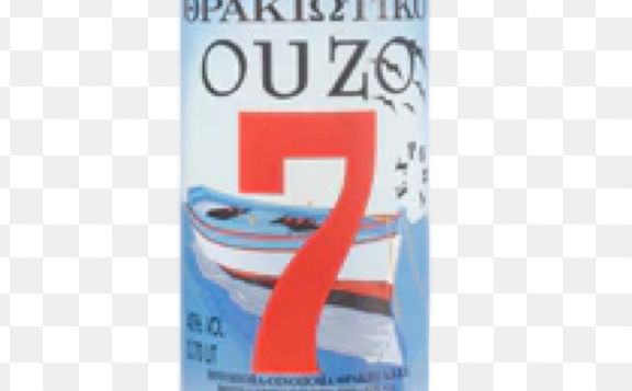Ouzo 7