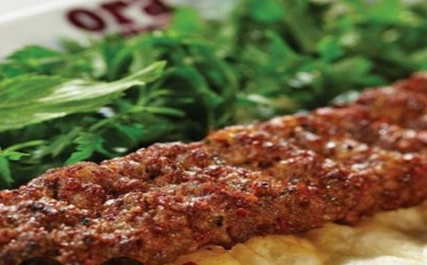 Walnut Kabab