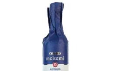 Ouzo Zero Maltimi