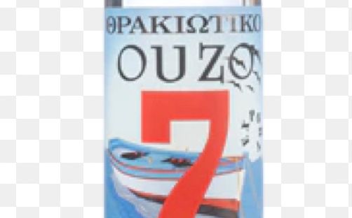 Ouzo 7