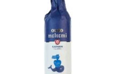 Ouzo Zero