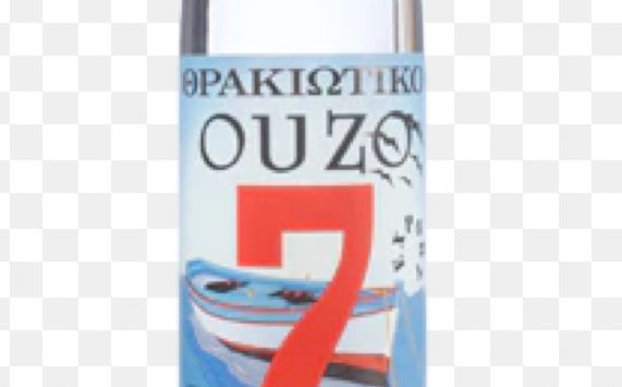 Ouzo 7