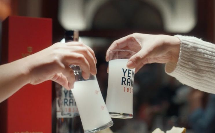Yeni Raki Seri